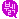id: 식혜